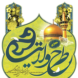 ir.tarh.velayat