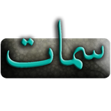 com.key.sammat33