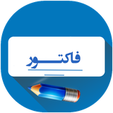 ir.prog.checklist