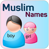 com.babynames.islamic