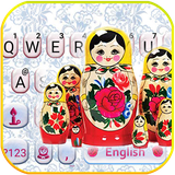 com.ikeyboard.theme.russian.nest.dolls