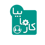 ir.karmabia.app