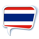 com.learningappthai