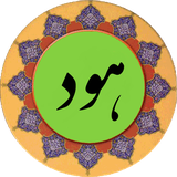 com.hud.pishgam.ir