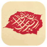 ir.zamangroups.za