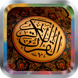 com.sheikh.sudais.quran.mp3.islamic