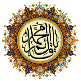 ahlsonnat.aj.mahdi