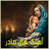 app.cartoon.mum