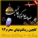 mehdi.golchinaza.com