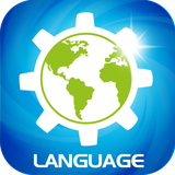 gamego.Language