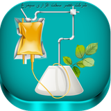 app.injections.android