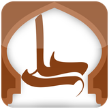 ir.imamalias1