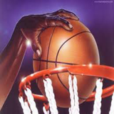 basketball.school.tondar