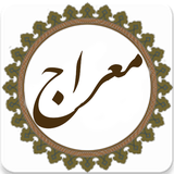 com.talash.meraj