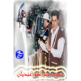 shahidabdyan.kb