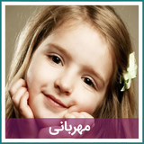 com.abi.mehrabany