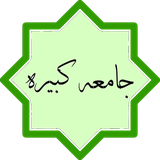 com.example.peyman.jamekabire