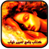 ali.ali.tabir