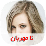 com.nasim.namehrabansky