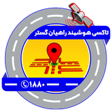ir.efspco.taxi.passenger.shaft