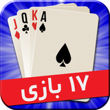 ir.pettyapps.solitairecollection
