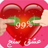 app.top.lovtesting