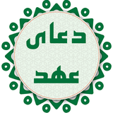 ahd.soleiman