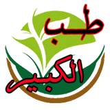 com.tebalkabir