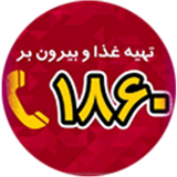 app.food.ir