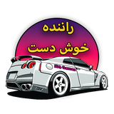 com.jds.Khoshdast