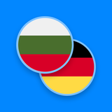 alldictdict.alldict.bgde