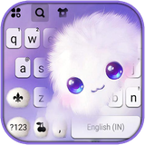 com.ikeyboard.theme.cute.fluffy.cloud