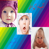 ir.name.one