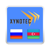 com.xynotec.dictdroid.ruaz