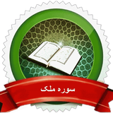 com.kabood.molk