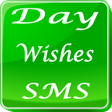 com.coolappsbyhappy.daywishessms