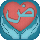 com.loqati.ahwazapp