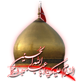 mohamin.ziarat.ir