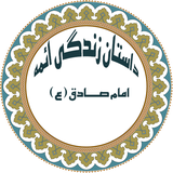 neuroid.emamsadegh