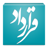gharadad.agreement.pelisook