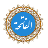 fatehe.ir.kr.si.ma.usn