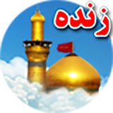 haram.ir