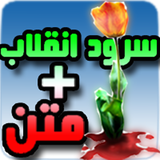 fajr.pooya.tarrah