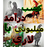 ir.larria