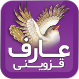com.hosseinm.nebesht.aref