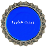com.topdata.ashora