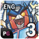 com.persiagraph.comic_angrybirds_transformers_part3en