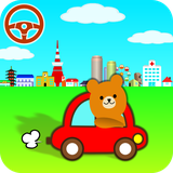 info.terunuma.chiiku.makecitydrive
