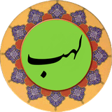 com.lahab.pishgam.ir