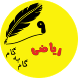ir.hosseinm.m9